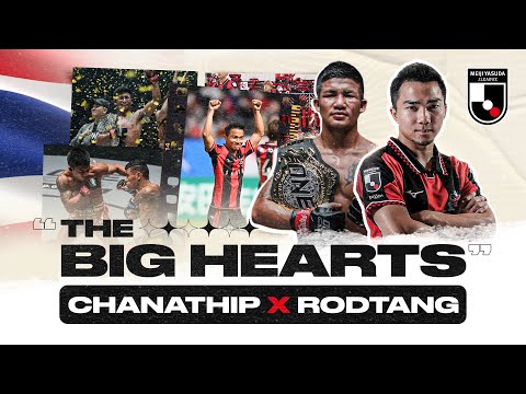 CHANATHIP x RODTANG JITMUANGNON - The Big Hearts Chat! | J.LEAGUE x ONE Championship