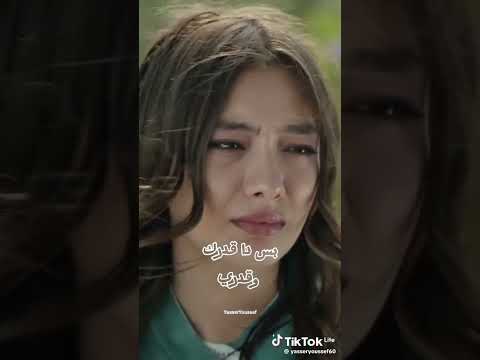 امرك وامري مش بايدي ولا بايدك حالات واتس اب هاني شاكر 