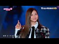 蔡黃汝 2025台南好YOUNG跨年晚會 迷人的危險 24 12 31 蔡黃汝 2025台南好YOUNG跨年晚會 迷人的危險 24 12 31