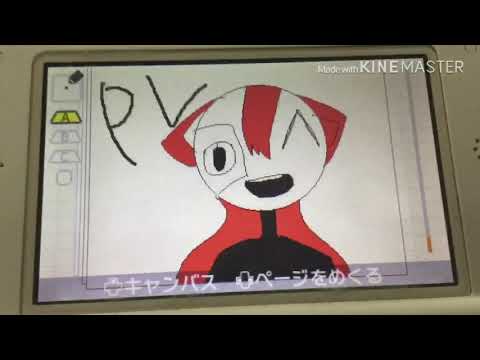 【うごメモ】【イツメン】【PV】【オリ棒】【マイキャラ】【グロ】幸/福/na,/死＼を（検索避け）