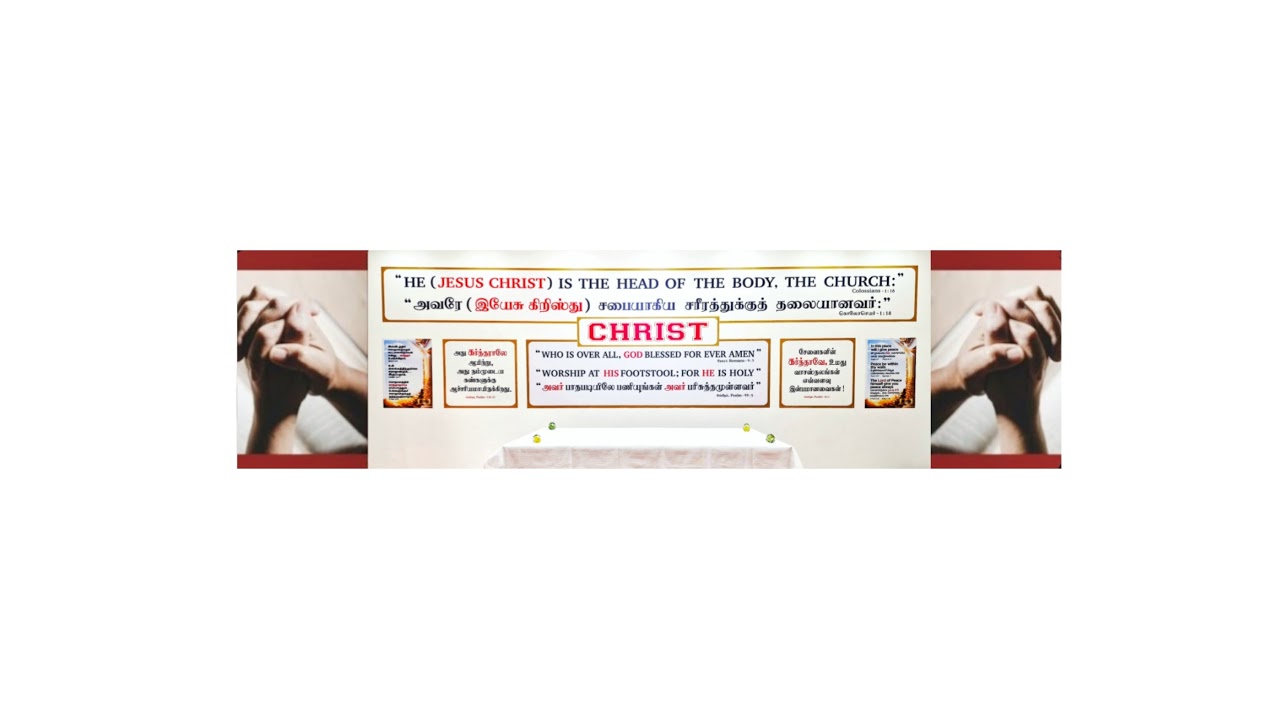 Jerusalem House Of Worship's broadcast