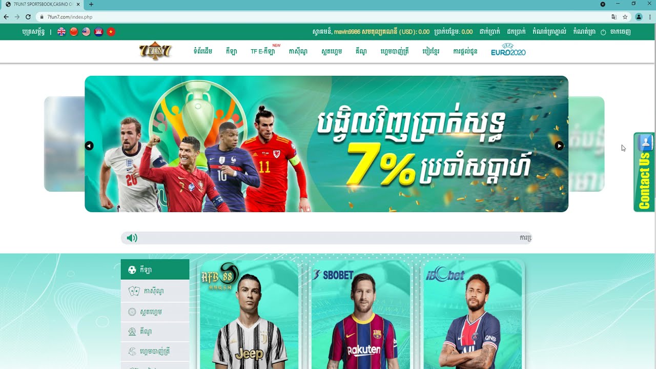 bot88 APK - Khám Phá Thế Giới Giải Trí Tuyệt Vời và Đẳng Cấp