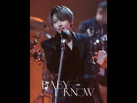 XIN Liu | 刘雨昕 FANCAM BABY I KNOW JAZZ BAND STAGE | 2023 CHINESE NEW YEAR