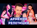 НОМЕР Brunette на ЕВРОВИДЕНИE 2023! РЕАКЦИЯ на РЕПЕТИЦИИ - Eurovision 2023 - ARMENIA - #futurelover