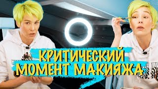 Основы макияжа глаз. Как сделать БУМЕРАНГ и какие кисти для этого использовать Основы макияжа глаз. Как сделать БУМЕРАНГ и какие кисти для этого использовать