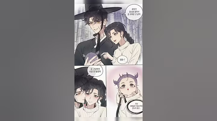 kpop demon hunter 😘😚 rumi x jinu 💞 zoey x mystery #kpopdemonhunters #anime #zoey #rumi