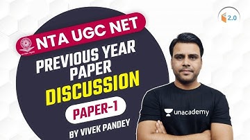 NTA UGC NET 2020 | Computer Science Previous Year Paper Discussion by Vivek Pandey
