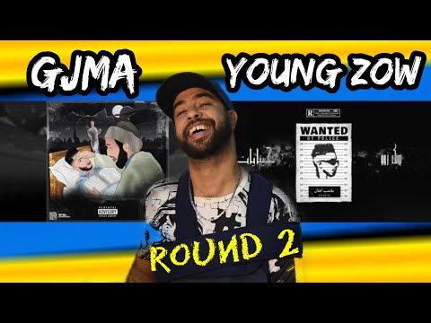 Gjma - roqia vs Young zow - JINAYAT round 2