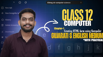 Class 12 Computer Chapter 1 | Creating HTML Form Using KompoZer | GSEB 2025-26 |  #p1 | lec 1