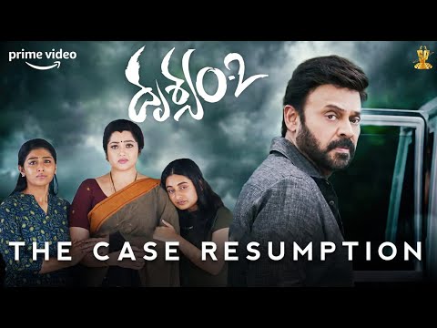 #Drushyam2 - The Case Resumption | Promotional Video |Venkatesh Daggubati, Meena |Suresh Productions