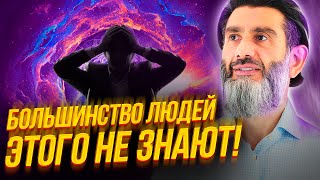 Почему 90% людей не могут стать успешными? Октай Алиев