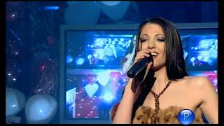 RAINA - VSICHKO ISKAM DA ZABRAVYA | Райна - Всичко искам да забравя, 2004