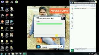 OPPO MTK DRIVER screenshot 5
