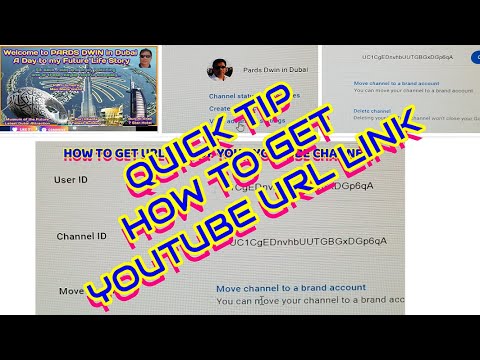 PD #-112 QUICK TIP, HOW TO GET URL LINK OF YOUR YOUTUBE CHANNEL ...