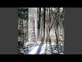 Song For Smiling Neighbours Feat Li Huiming 