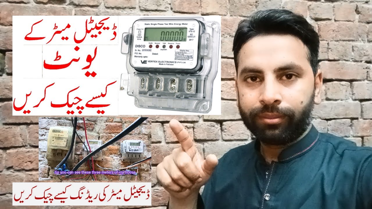 digital-electric-meter-how-to-check-digital-meter-reading-kwh-meter