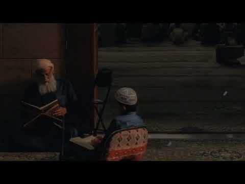 قل نزله روح القدس من ربك بالحق محمد أيوب