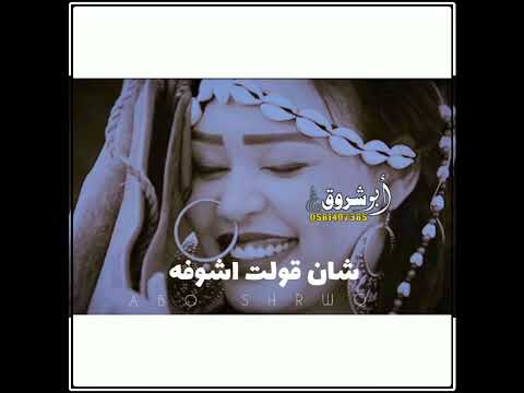 حاله واتس روعه للفنان مكي ودهجام من أجمل الحالات 