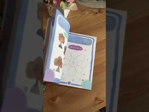 Где живут эмоции | Книга Где живут эмоции | Книга