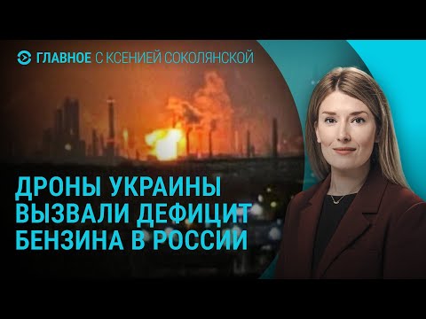 YouTube видео