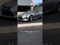 見た目ド派手なのに意外と安い車3選