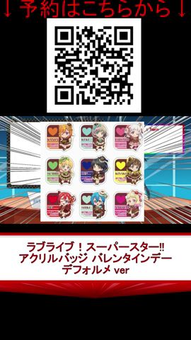 3D VR180】スカイチューブ コミック阿吽 吹石花 casino ver 