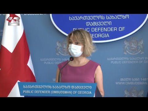 „ომბუდსმენი სააკაშვილის დავალებებს ასრულებს“ - რას ითხოვს ლომჯარია და რატომ უპირისპირდება \"ოცება'