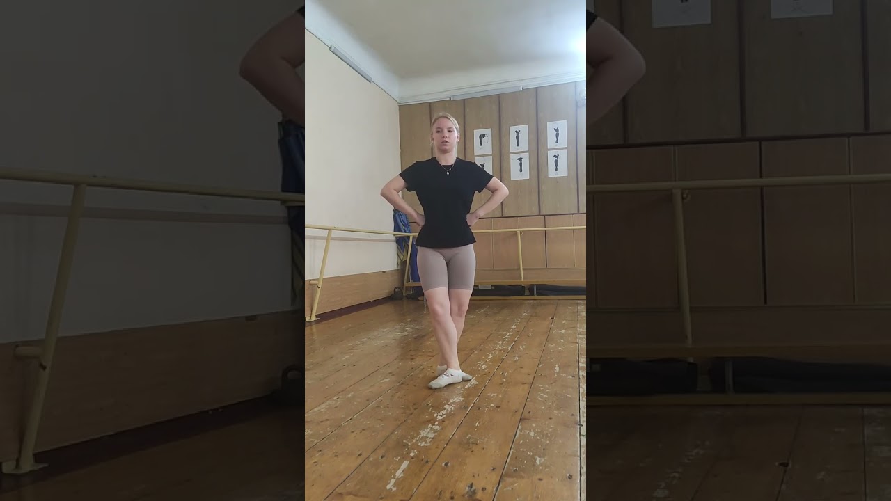 Український народний рух 