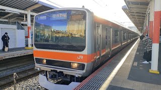 E231系0番台ｹﾖMu11編成が南浦和駅6番線を各駅停車東京行きとして発車する動画（2023.1.21）