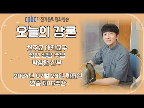 영상썸네일