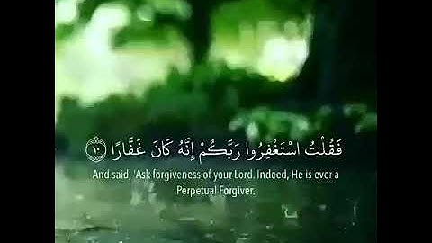 أرح سمعك تلاوة القرآن الكريم القارئ الشيخ ياسر الدوسري حالات واتس اب اسلامية القرأن الكريم
