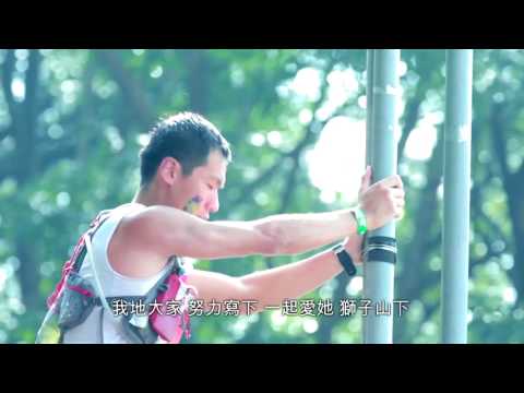「我要起飛」萬人青年音樂會 - 國際都會