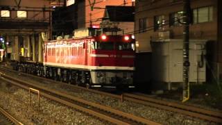 EF81 95+チキ(積) 2013.06.13