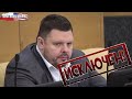 За что пострадал депутат-единоросс Евгений Марченко