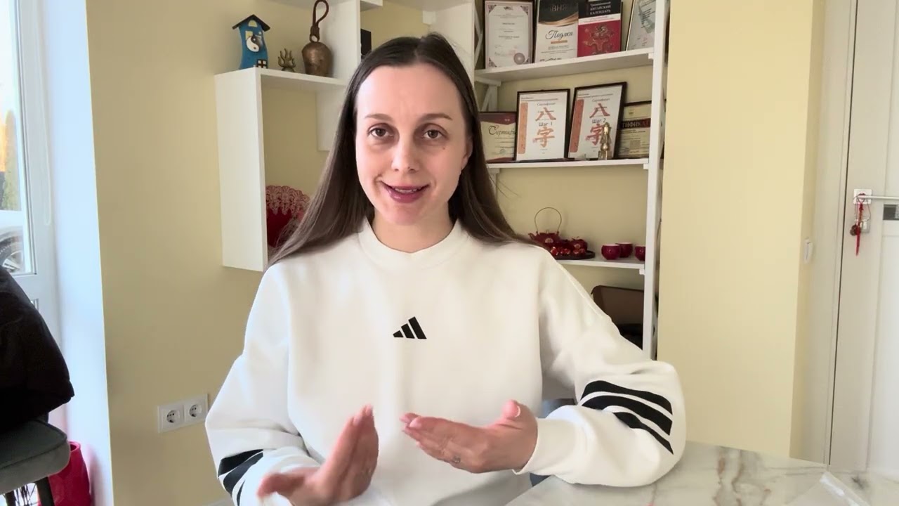 #астропрогноз для КОНЯ на березень #кінь #китайськийгороскоп #удача #феншуй #бацзы 