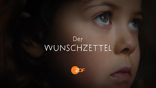 Spot | ZDF | Der Wunschzettel
