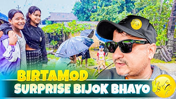 Jhapa Ko Birtamod Surprise Ma Bijok Bhayo | Ayush station | Birtamod Surprise 