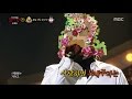 [King of masked singer] 복면가왕 - '2017! only The Flower Walk' 2round - Half of My Life 20170129