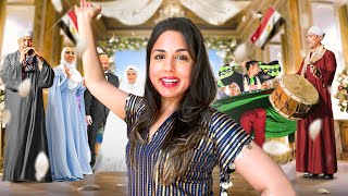 Invited To My First Egyptian Wedding