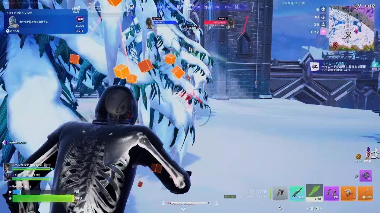 Fortnite_20260520144000 - YouTube