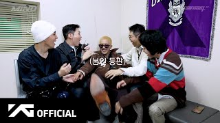 MINO - '탕!♡ (TANG!♡)' UNTACT LISTENING SESSION