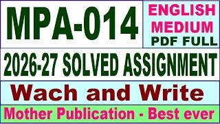 MPA 014 solved assignment 2026-27 || mpa 014 solved assignment 2027 in English || ignou mpa014