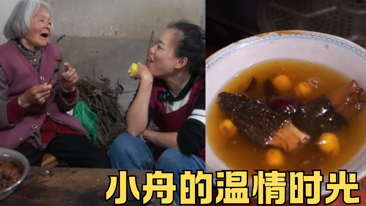 老壹輩辛苦了壹輩子，總是閑不住