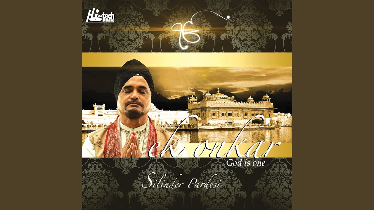 Special Message From Silinder Pardesi Special Message From Silinder Pardesi