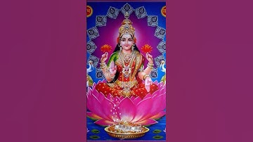 Thumbnail of #varalaxmi devi ravamma ma enti velupu