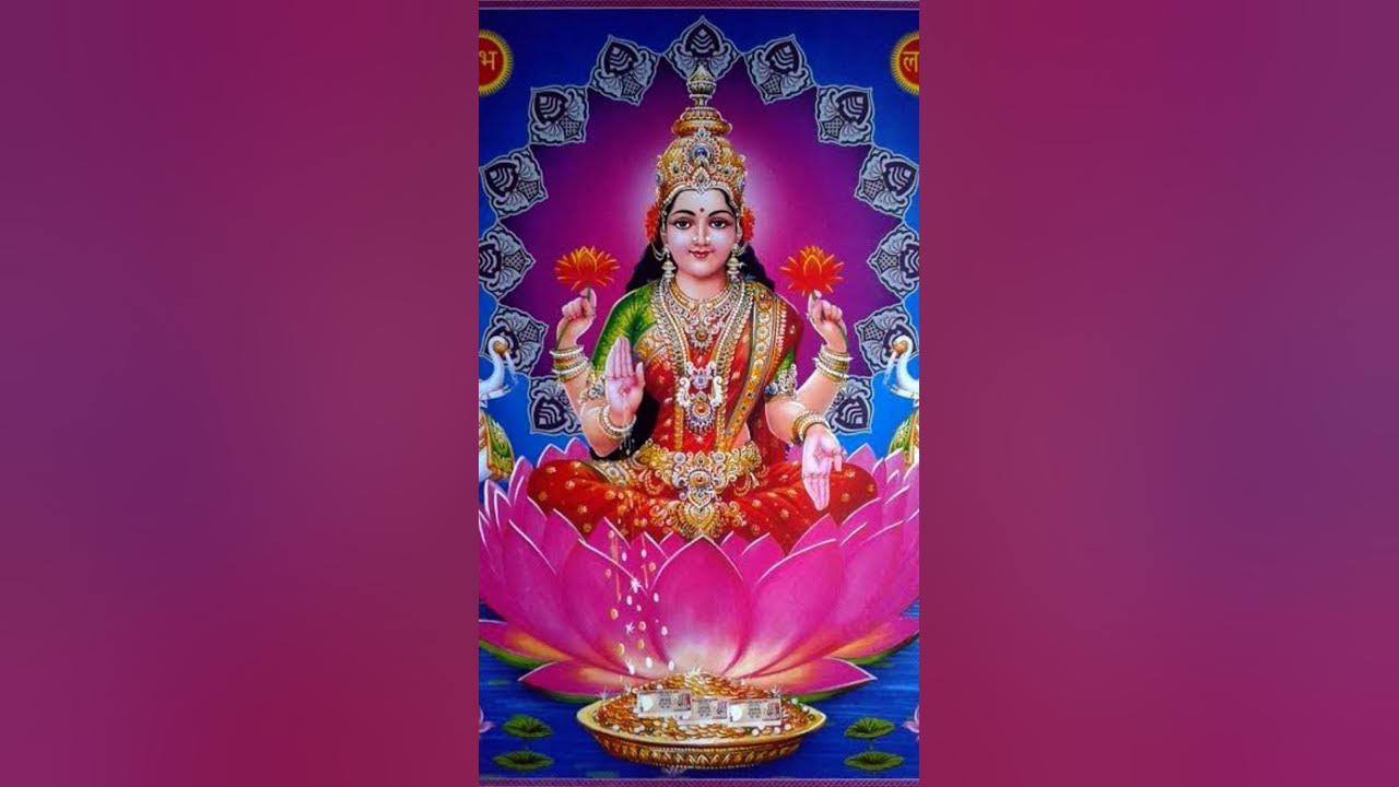 #varalaxmi devi ravamma ma enti velupu