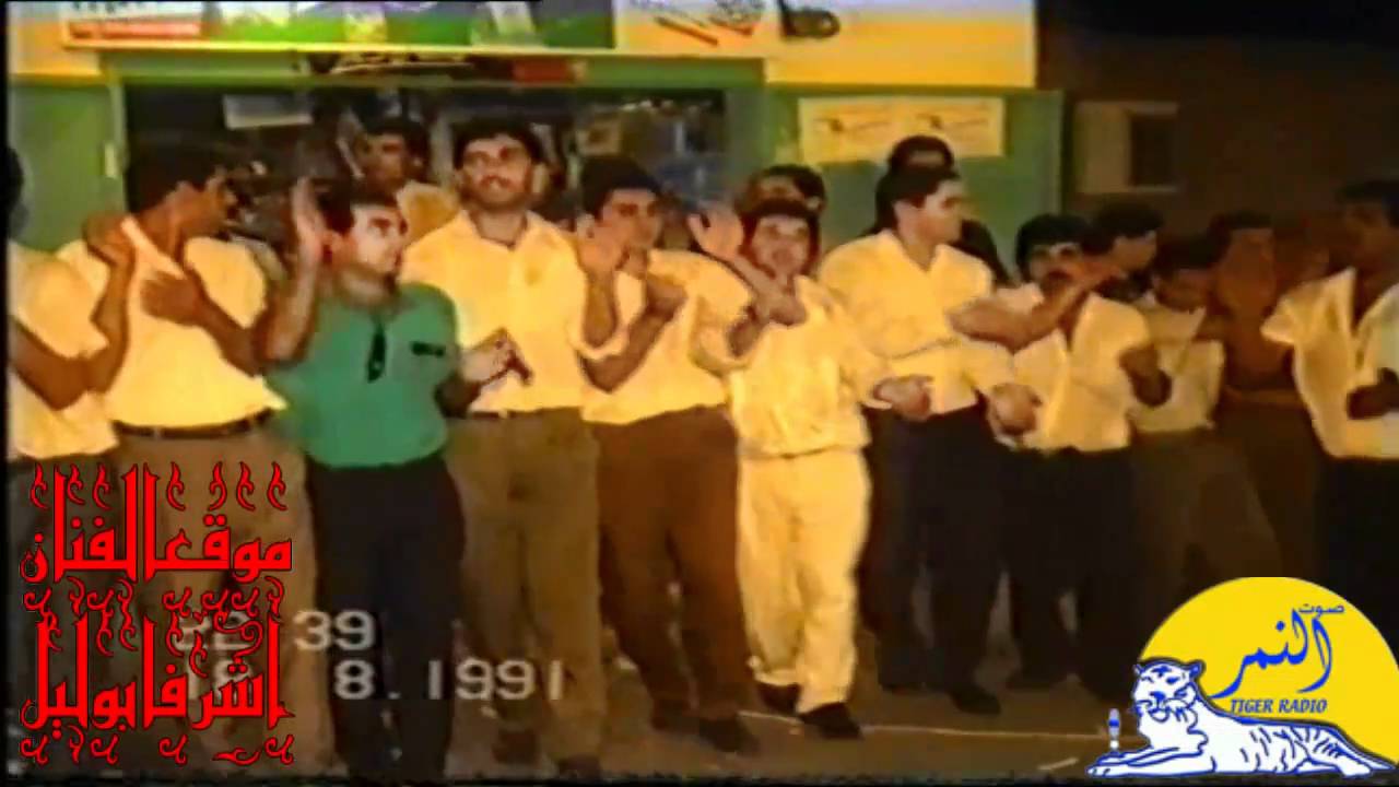 عين ماهل فرح انور خطيب 1 موسى حافظ حداي