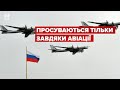 ❕У Сєвєродонецьку орки зазнають втрат у піхотних підрозділах