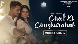 Chai Ki Chuskurahat | MK | Abhinav Shekhar | Official Video | Lovely Singh | New Hindi Song