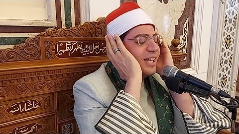 حامل لواء الأصاله | الشيخ ياسر الشرقاوي يعطر سماء محافظة الغربية بتلاوة تحبيرية رائعة من سورة النمل